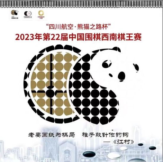 即使是日景，画面仍保持青灰色调，荒山和煤块使整个银幕充斥着阴冷的气氛。